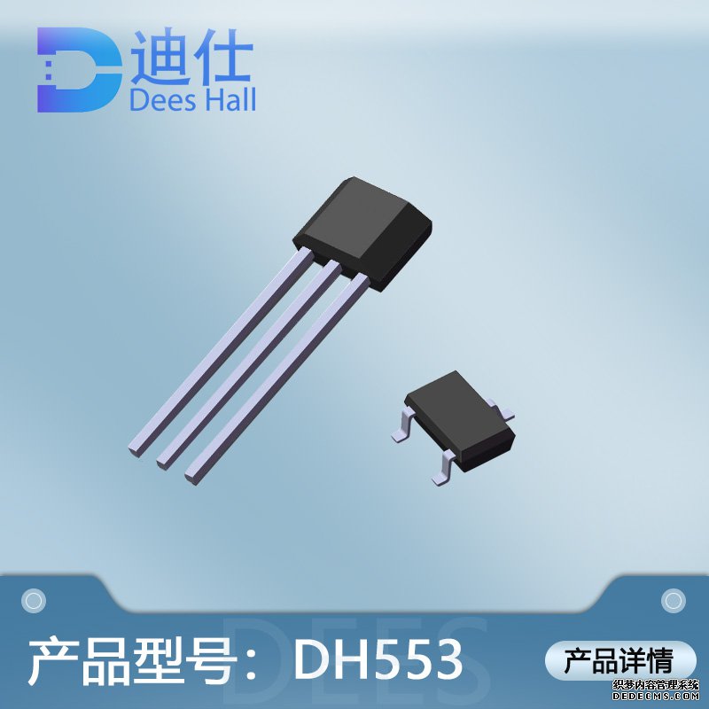 全极草莓短视频下载元件DH553